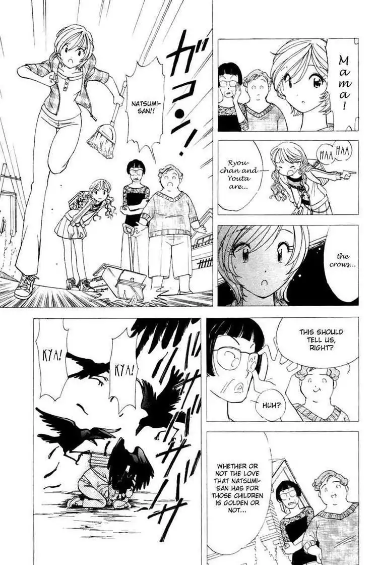 Orange Yane no Chiisana Ie Chapter 39 17